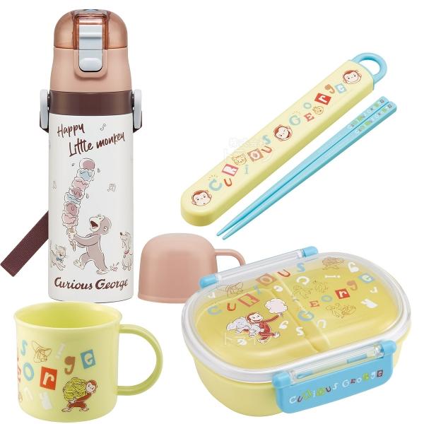 ̃W[W At@xbg S_Zbg ٓ qt 360ml  Rbv 2WAY QAF2BA