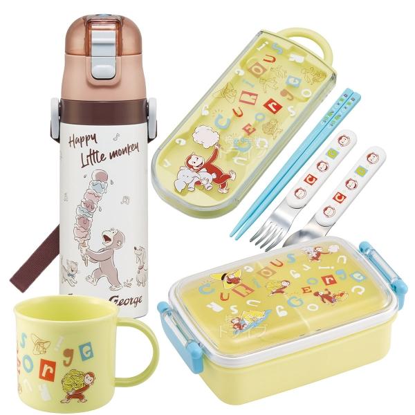 ̃W[W At@xbg S_Zbg p^ٓ 450ml gI Rbv  RBF3AN