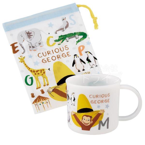 ̃W[W ZOO R Rbv Rbv 2_Zbg