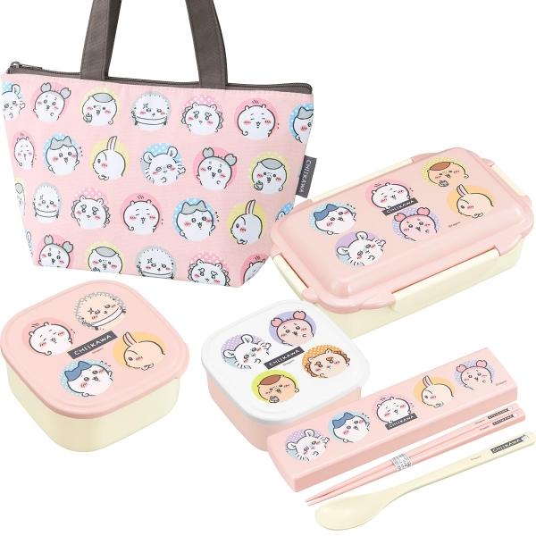 11月上旬入荷予定 ちいかわ 26 ピンク お買得４点セット ４点ロックお弁当箱 500ml コンビ シール容器2P ランチバッグ