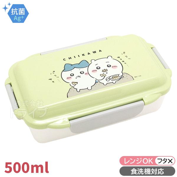 ちいかわ お弁当箱 仕切付 食洗機対応 うすやきせんべい柄 PCD-500