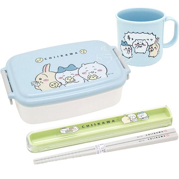 ちいかわ角型お弁当箱 500ml 箸＆箸箱 コップセット グリーン
