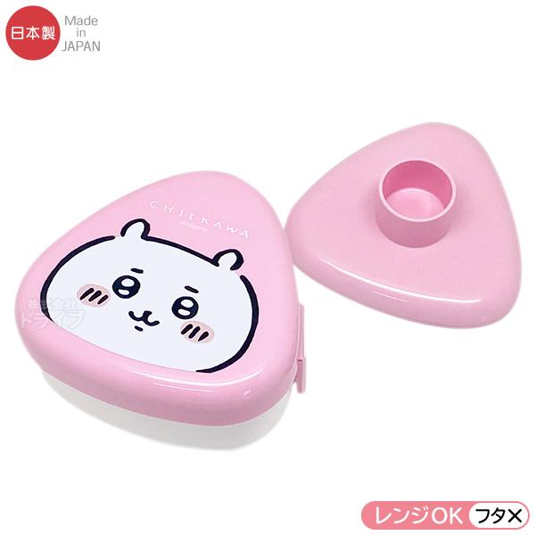 キッチン雑貨 消耗品 おにぎりケース 弁当箱 ランチボックスの人気商品 通販 価格比較 価格 Com