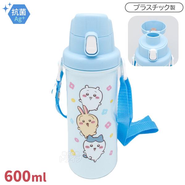 ちいかわ アニメ ブルー 直飲み水筒 ワンタッチ式 600ml プラボトル SC-600B 置配対応 152894