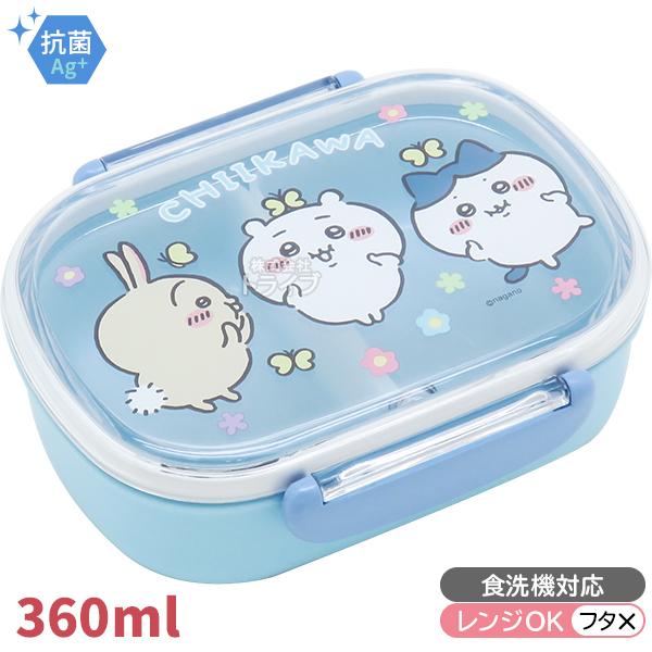  Ԕ ^ ٓ qt 360ml R H@Ή PCR-7 OSK 137228