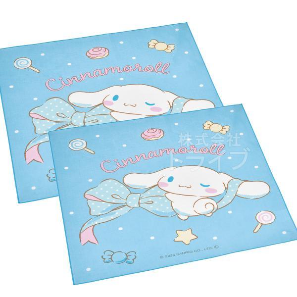 シナモロール シナモン ビッグリボン ランチクロス お買得 2枚セット