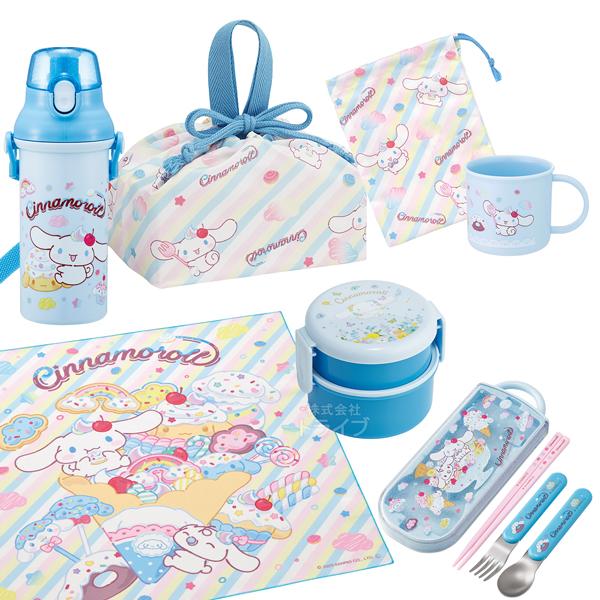 シナモロール シナモン 26 お買得7点セット 丸型2段お弁当箱 トリオ