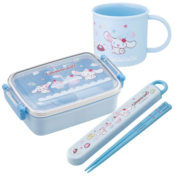 シナモロール シナモン 26 角型お弁当箱 450ml 箸＆箸箱 コップセット