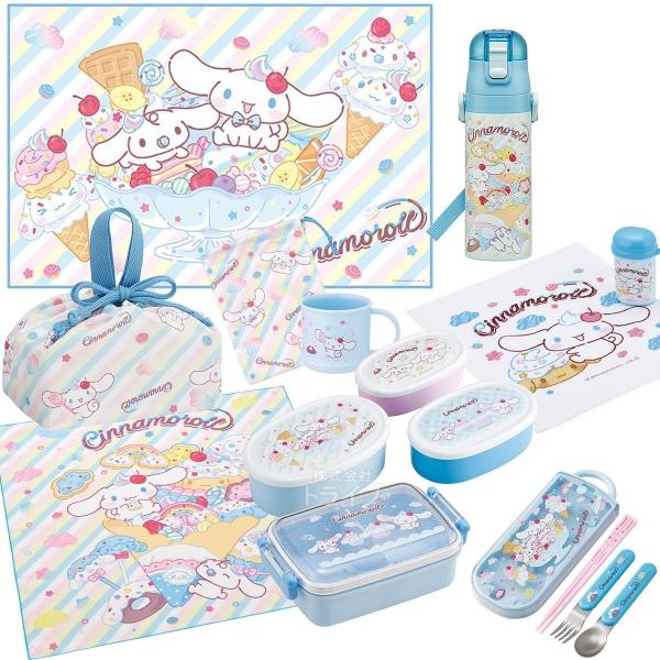 シナモンロールセット　10点セット シナモロール シナモン 26 お買得10点セット 角型お弁当箱 450ml