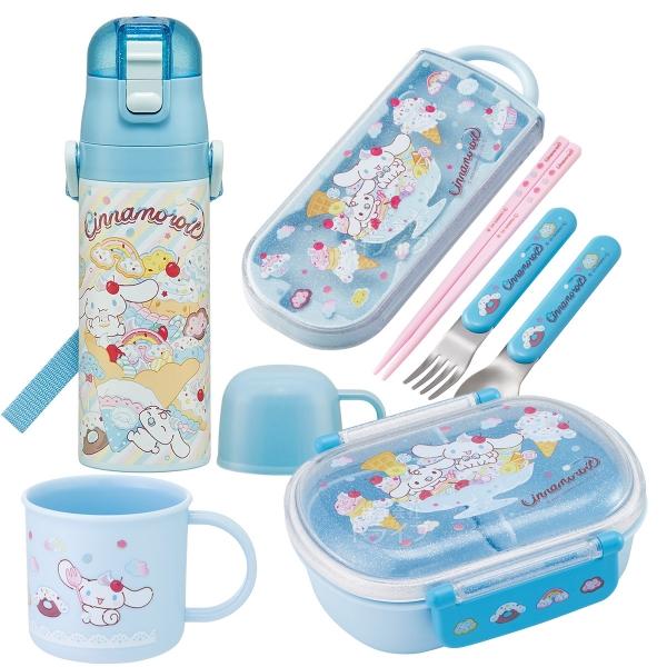 シナモロール シナモン 26 お買得4点セット お弁当箱 中子付 360ml