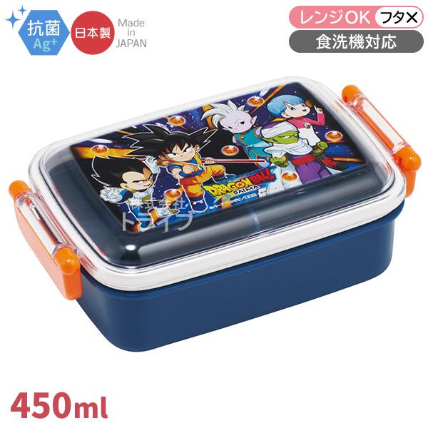 ドラゴンボールDAIMA 角型お弁当箱 仕切り付 450ml 抗菌 食洗機対応