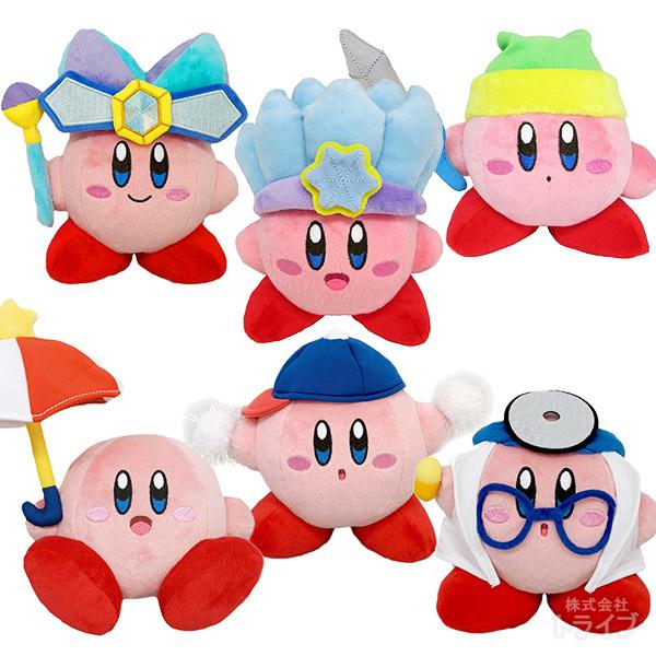 送料無料 星のカービィ ぬいぐるみ コピー能力aセット Dk Copyaset おもちゃ通販 トライブ 通販 Yahoo ショッピング