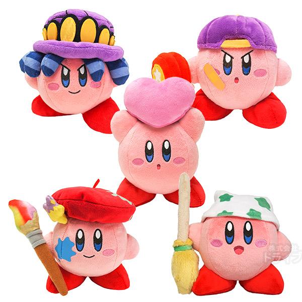 送料無料 星のカービィ ぬいぐるみ コピー能力bセット Dk Copybset おもちゃ通販 トライブ 通販 Yahoo ショッピング
