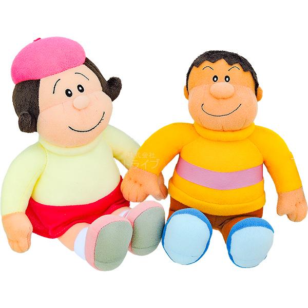ジャイアン ジャイ子 ぬいぐるみ 2体セット Dora Gianset おもちゃ通販 トライブ 通販 Yahoo ショッピング