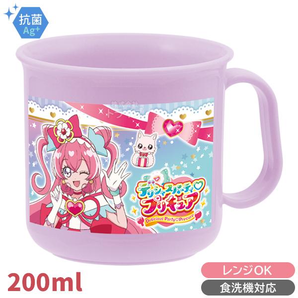 プリキュア 5 ベビー用品の人気商品 通販 価格比較 価格 Com