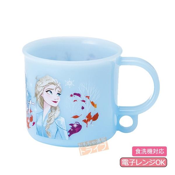 オラフ コップの人気商品 通販 価格比較 価格 Com