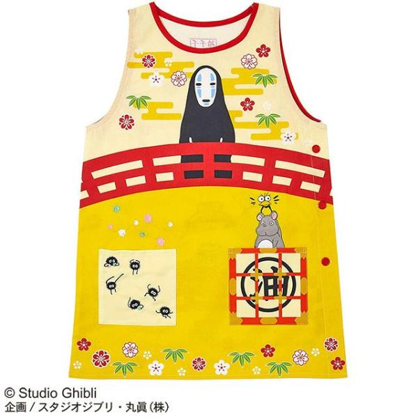 千と千尋の神隠し　カオナシエプロン　ジブリ　保育士　割烹着　新品タグ付き 1382-1025009700_2.jpg