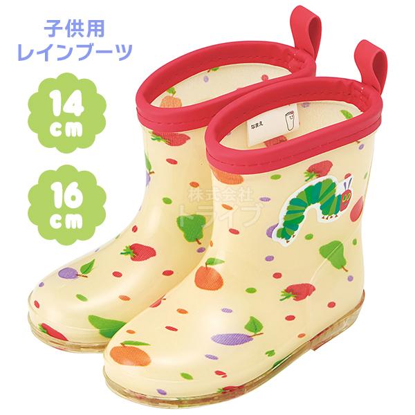 񂹁͂؂ނ GbNEJ[ LbY Cu[c C 14cm 16cm RIBT1 RIBT2 523267 523298