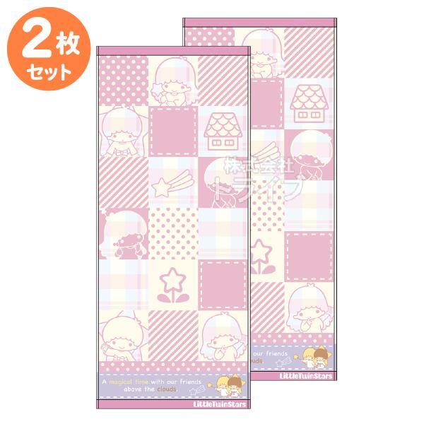 tFCX ^I QZbg gcCX^[Y gubNLL lR|XΉi