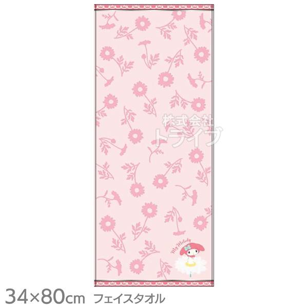 フェイスタオル マイメロディ ブルームメロディ 886917 ネコポス対応品