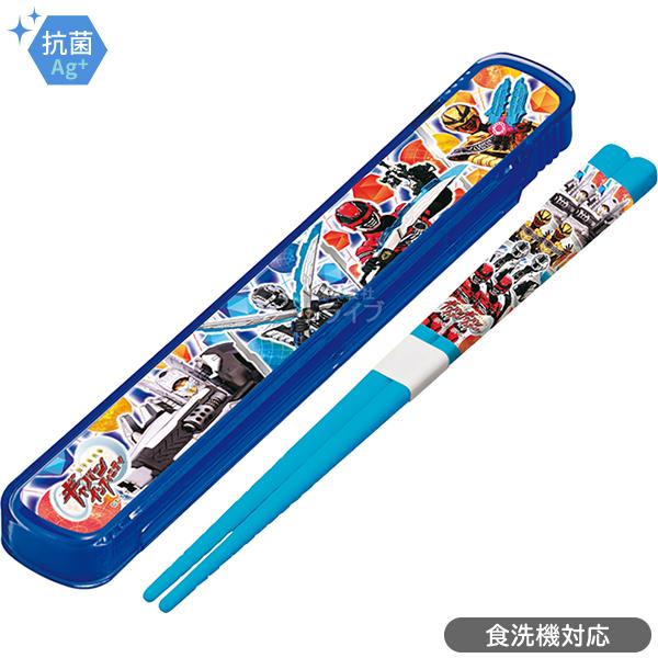 特価50％OFF]超宇宙刑事ギャバン インフィニティ 箸＆箸箱セット