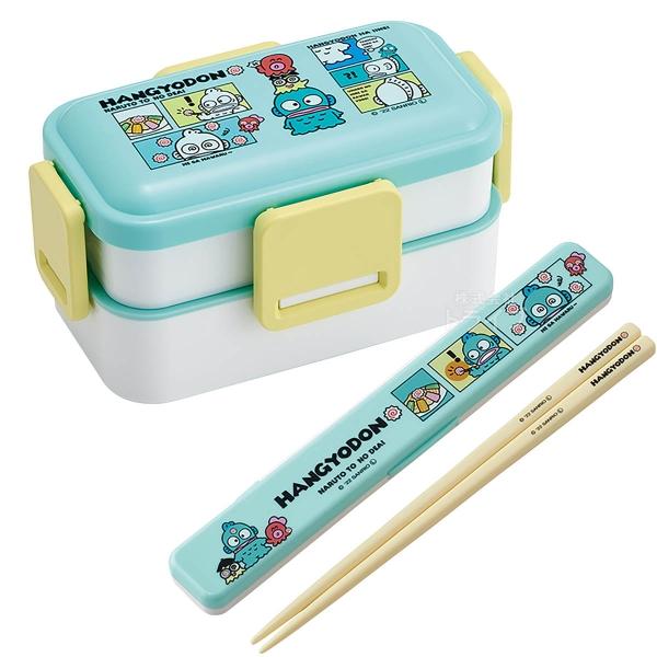 ハンギョドン 抗菌 4点ロックお弁当箱 2段 箸＆箸箱 セット PFLW4AG