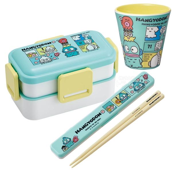 ハンギョドン 抗菌 4点ロックお弁当箱 2段 箸＆箸箱 タンブラー