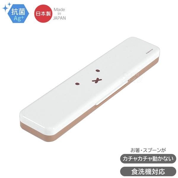 ~btB[ tFCX  Xv[ Zbg Rr R H@Ή MF835 lR|XΉi 191459