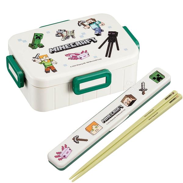 マインクラフト Explore More 抗菌 4点ロック お弁当箱 650ml 箸