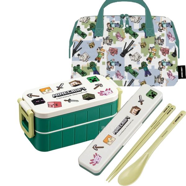 マインクラフト Explore More 抗菌 箸付お弁当箱 2段 コンビ がま口型