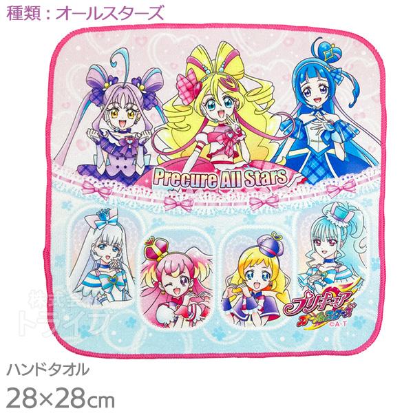 キミプリ　キャラクターグッズ GOODS – キミとアイドルプリキュア♪ ドリームステージ♪