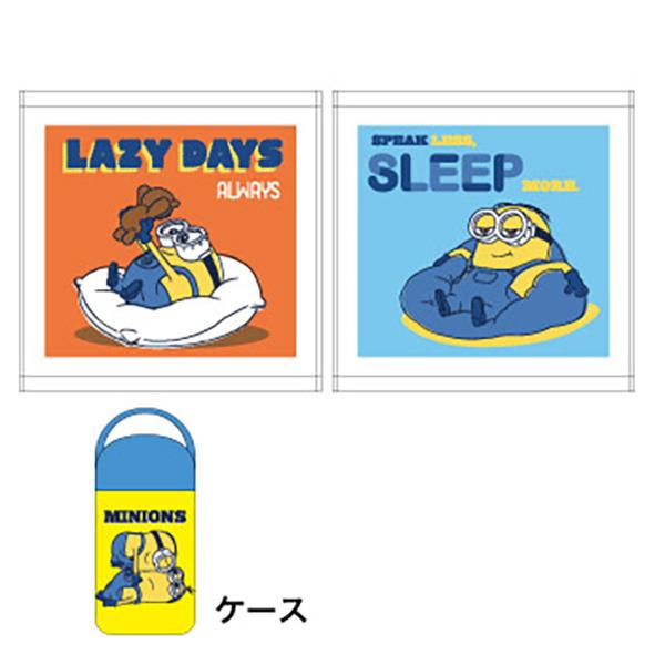 ケース付き ハンドタオル 2絵柄組 ミニオンズ レイジーデイズ899733 置