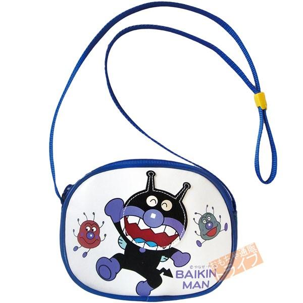 それいけアンパンマン ばいきんまん ベビー キッズの人気商品 通販 価格比較 価格 Com