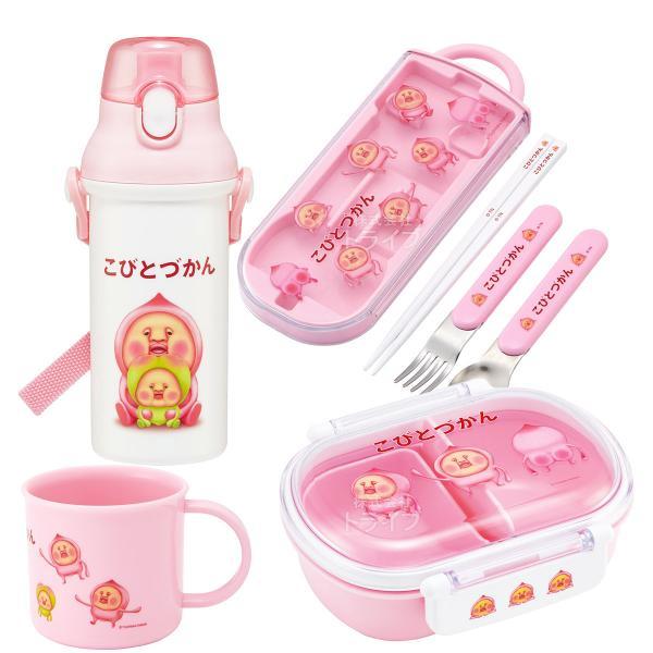 こびとづかん お買得4点セット 抗菌 お弁当箱 中子付 360ml