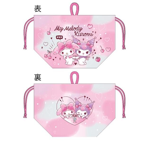 特価20％OFF]ランチ巾着 アルミ付き マイメロディ ラブラブドリーム
