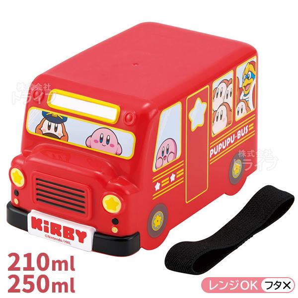 星のカービィ バス型 ランチボックス DLB5 660573 : おもちゃ通販