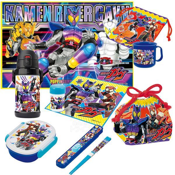 仮面ライダーガヴ お買得8点セット お弁当箱 中子付 350ml 箸