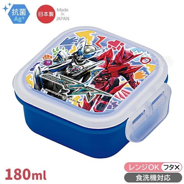 9月上旬入荷予定 仮面ライダー マイス デザートケース 置配対応 003223