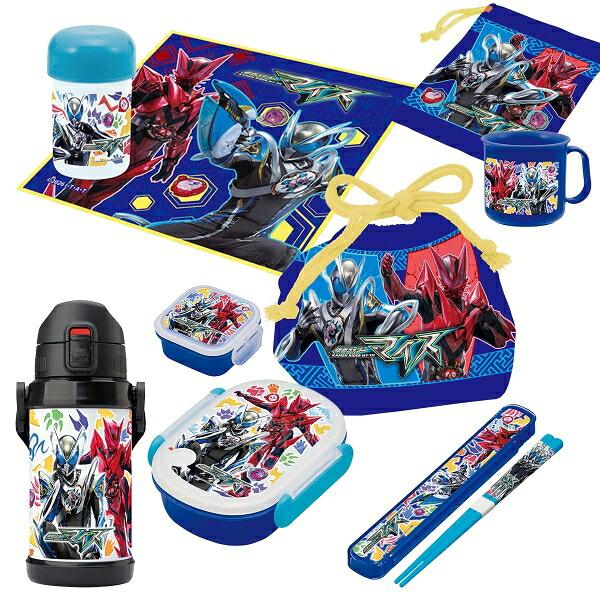 9月上旬入荷予定 仮面ライダー マイス お買得８点セット 抗菌 お弁当箱 中子付 350ml 箸＆箸箱 コップ コップ袋 巾着 デザートケース おし