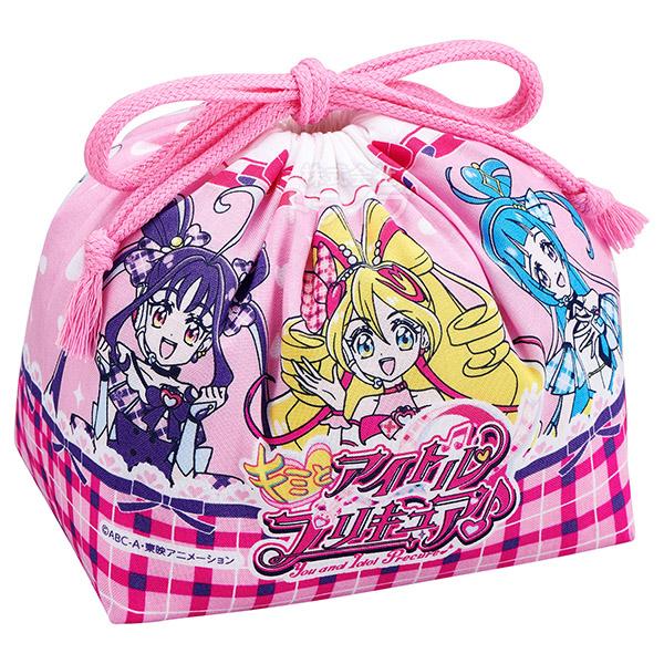 キミとアイドルプリキュア♪ 巾着 弁当袋 KB-1 ネコポス対応品 148682