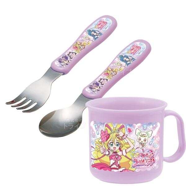 キミとアイドルプリキュア♪ スプーン フォーク コップ 3点セット
