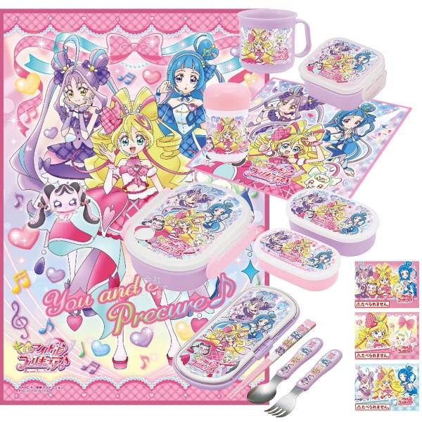 キミとアイドルプリキュア♪ お買得8点セット お弁当箱 中子付 350ml