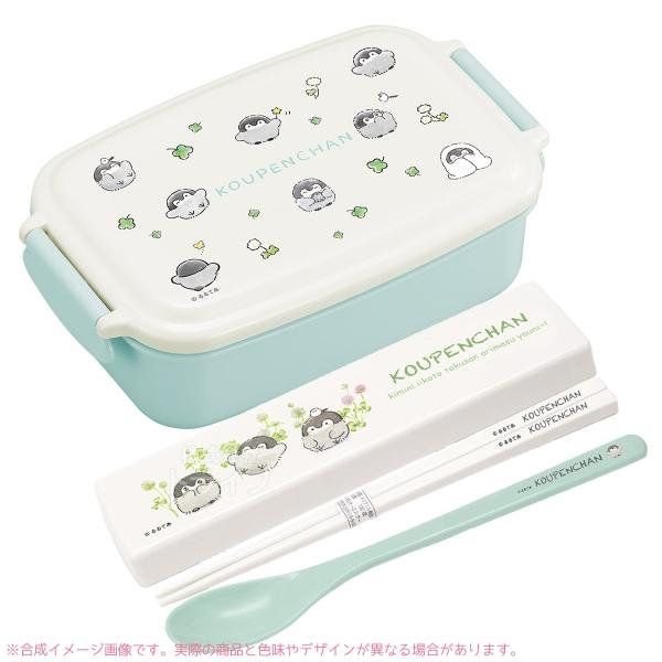 コウペンちゃん 角型お弁当箱 500ml コンビ セット : おもちゃ