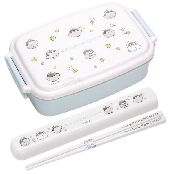 コウペンちゃん 角型お弁当箱 500ml 箸＆箸箱 セット
