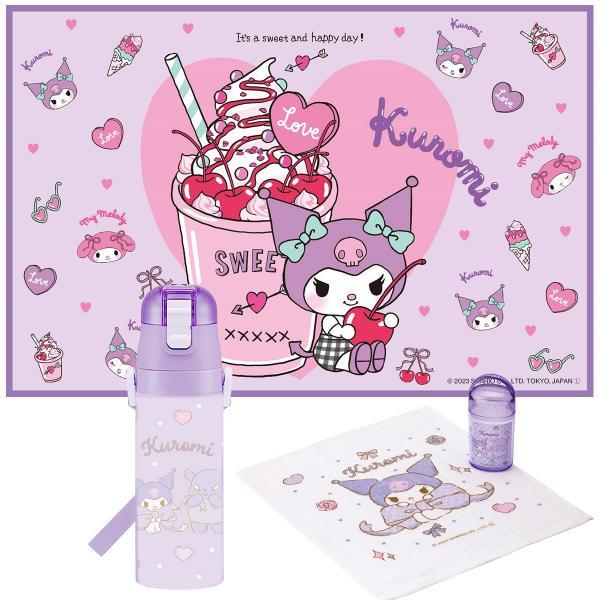 クロミ ビッグリボン ステンレスボトル 抗菌おしぼり レジャーシート