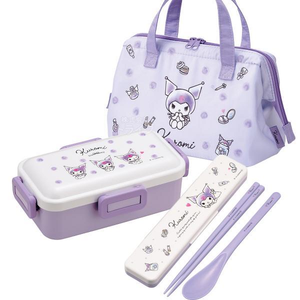 クロミ 水彩コスメ 抗菌 4点ロックお弁当箱 コンビ がま口型ランチ