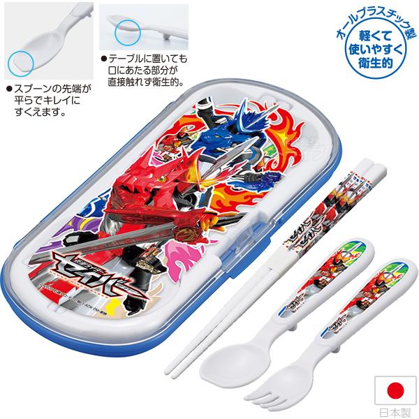 仮面ライダーセイバー 食洗機対応 トリオセット 箸 フォーク スプーン ケース メール便対応品 5934 Ksb Trio おもちゃ通販 トライブ 通販 Yahoo ショッピング