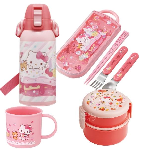 ハローキティ 26 お買得4点セット 丸型2段お弁当箱 トリオ コップ