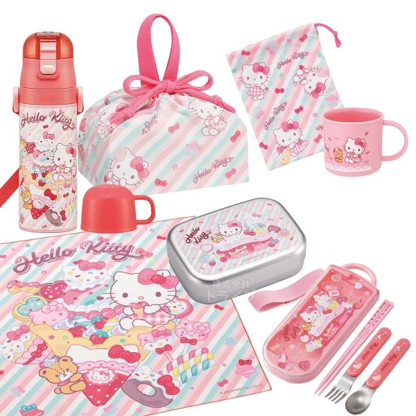 最終値下げ！Hello Kitty ピンク 水筒と 弁当箱 セット　バラ売り不可 ハローキティ 26 お買得7点セット アルミお弁当箱 370ml トリオ