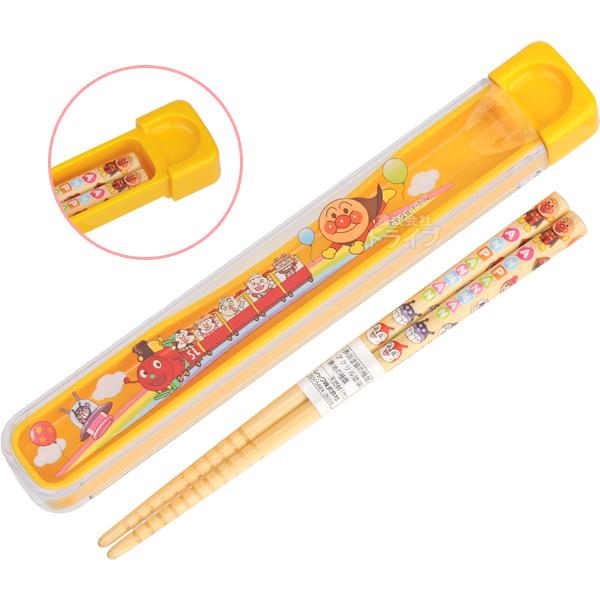 アンパンマン スライド箸 箸ケース セット K-921 872134